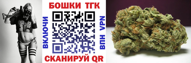 Купить наркотики сайты Кирсанов Канабис КОКАИН А ПВП Меф мяу мяу ГАШИШ