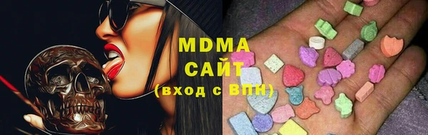 винт Богородицк
