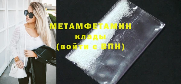 винт Богородицк