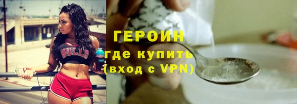 винт Богородицк