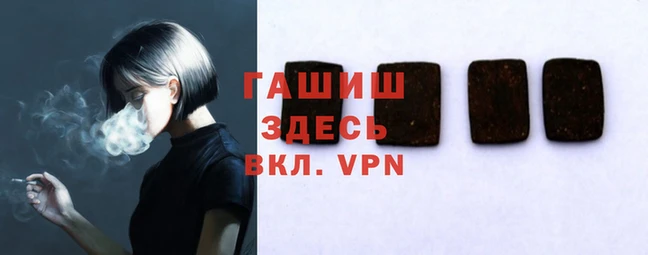 кристаллы Богданович