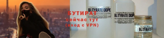 винт Богородицк