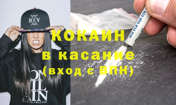 винт Богородицк