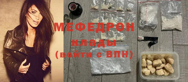 винт Богородицк