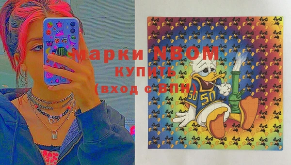 винт Богородицк