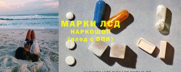 винт Богородицк