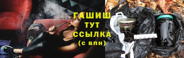 винт Богородицк