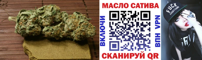 shop как зайти  Кирсанов  ТГК Wax 
