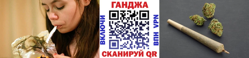 где купить наркоту Кирсанов Марихуана AK-47